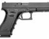<b>Название: </b>Glock 18, <b>Добавил:<b> Кальтер<br>Размеры: 400x262, 10.6 Кб