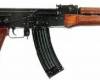 <b>Название: </b>AK-47, <b>Добавил:<b> Кальтер<br>Размеры: 650x189, 16.8 Кб