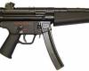 <b>Название: </b>MP5, <b>Добавил:<b> Кальтер<br>Размеры: 500x262, 17.1 Кб