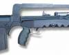 <b>Название: </b>Famas, <b>Добавил:<b> Кальтер<br>Размеры: 600x238, 15.5 Кб